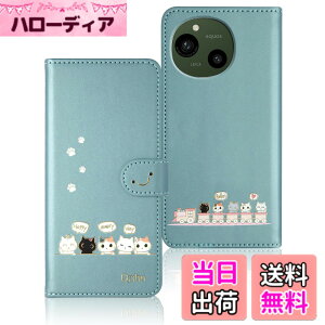 �y���������zQribo Sharp AQUOS R10 �P�[�X �蒠�^ �V���v���Ȃ̂ɉ����f�U�C�� �G���{�X���H�L�� ���ꂵ���C���� 6.5�C���`�Ή� �A�N�I�XR9 �J�o�[ SH-M28 SH-51E �P�[�X AQUOS R9 �蒠�^�P�[�X �A�N�I