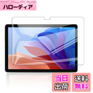 �y���������z�y2���Z�b�g�zFor ALLDOCUBE iPlay 60S �p �t�B���� �K���X�t�B�����yKONXISA�z�^�u���b�g 10�C���` �K���X�t�B���� �����ߗ� 9H�d�x ���h�~ ��U�h�~ �h�� �ϖ� �w��h�~ 2.5D �����z�� �K