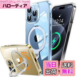 �y���������z�y�Ɍ��������I360°��]�X�^���h�zRosycover iPhone 13 Pro Max �p �P�[�X �N���A Magsafe �Ή� [��_��]�X�^���h�E������萫][�ɓ����E���������Ҍ�]�X�g���b�v�z�[���t�� �}�O�Z�[�t 