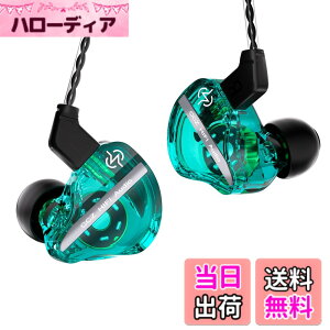 �y���������zYinyoo CCZ DC01 PRO �C���z�� �L�� �C�����j �J�i���^ �C���t�H�� ���Չ��� �Q�[�� ���|�� �Q�[�~���O�C���z�� HIFI���� �l�ԍH�w �v���d�l �d�ቹ ���Չ��� ���R��h�~ ���K�ȑ����� 