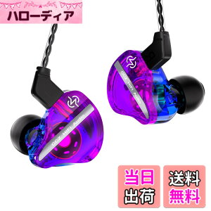 �y���������zYinyoo CCZ DC01 PRO �C���z�� �L�� �C�����j �J�i���^ ���|�� �C���t�H�� ���Չ��� �Q�[�� �Q�[�~���O�C���z�� �d�ቹ HIFI���� �v���d�l �l�ԍH�w ���Չ��� ���R��h�~ ���K�ȑ����� 