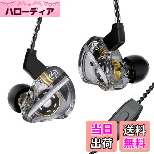 �y���������zYinyoo CCZ DC01 PRO �C�����j �C���z�� �L�� �J�i���^ ���|�� �C���t�H�� ���Չ��� �Q�[�� �Q�[�~���O�C���z�� HIFI���� �l�ԍH�w �v���d�l �d�ቹ ���Չ��� ���R��h�~ ���K�ȑ����� 