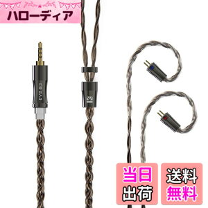 �y���������z�yKBEAR Hazy �z2pin 2.5mm���P�[�u���P�[�u�� 6N�O���t�F��+���⍇���~�b�N�X���P�[�u�� 4.4mm�C���z���A�b�v�O���[�h�P�[�u�� �C���t�H�������P�[�u�� ZSN/ZSN Pro/ZSN PROX/ZS10/ZS10 PRO/ZST/Z