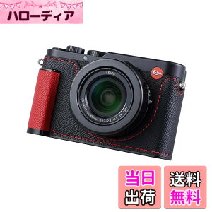 �y���������zSIUTATDSH �J�����n�[�t�P�[�X Leica D-LUX 8�p�A�r���e�[�W���^���{�v�C���X�^���g�J�����ی�P�[�X �X�^�C���b�V�� �|�[�^�u�� �ϏՌ� (�u���b�NC)