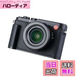 �y���������zSIUTATDSH �J�����n�[�t�P�[�X Leica D-LUX 8�p�A�r���e�[�W���^���{�v�C���X�^���g�J�����ی�P�[�X �X�^�C���b�V�� �|�[�^�u�� �ϏՌ� (�u���b�N)