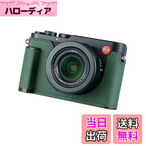 �y���������zSIUTATDSH �J�����n�[�t�P�[�X Leica D-LUX 8�p�A�r���e�[�W���^���{�v�C���X�^���g�J�����ی�P�[�X �X�^�C���b�V�� �|�[�^�u�� �ϏՌ� (�O���[��D)