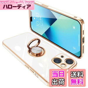 �y���������zONETIAOLONG iPhone13 Mini �p �P�[�X �����O�t�� �A�C�t�H��13Mini �����O �J�o�[ �ϏՌ� TPU ���b�L���H 360°��] �X�^���h�@�\ �ԍڃz���_�[ �X�g���b�v�z�[���t�� 5.4�C���`�i�z���C�g