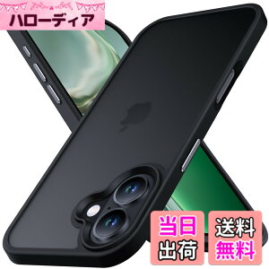 �y���������zAnqrp iPhone16 �p �P�[�X ������ �}�b�g �ϏՌ� ����~�� �ČRMIL�K�i �w��h�~ �X�}�z�P�[�X �A�C�t�H��16 �X�g���b�v�z�[���t�� ���C�����X�[�d�Ή� �A�C�z��16�J�o�[ 6.1�C���` �u