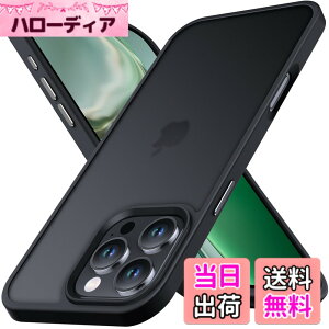 �y���������zAnqrp iPhone 16 Pro Max �p �P�[�X ������ �ϏՌ� ����~�� �ČRMIL�K�i �w��h�~ �}�b�g�P�[�X �X�g���b�v�z�[���t�� ���C�����X�[�d�Ή� �X�}�z�P�[�X �A�C�t�H��16 �v���}�b�N�X �J