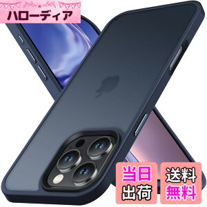 �y���������zAnqrp iPhone 16 Pro Max �p �P�[�X ������ �ϏՌ� ����~�� �ČRMIL�K�i �w��h�~ �}�b�g�P�[�X �X�g���b�v�z�[���t�� ���C�����X�[�d�Ή� �X�}�z�P�[�X �A�C�t�H��16 �v���}�b�N�X �J