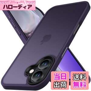 �y���������zAnqrp iPhone16 �p �P�[�X ������ �}�b�g �ϏՌ� ����~�� �ČRMIL�K�i �w��h�~ �X�}�z�P�[�X �A�C�t�H��16 �X�g���b�v�z�[���t�� ���C�����X�[�d�Ή� �A�C�z��16�J�o�[ 6.1�C���` �_