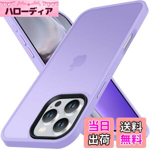 �y���������zAnqrp iPhone 16 Pro Max �p �P�[�X ������ �ϏՌ� ����~�� �ČRMIL�K�i �w��h�~ �}�b�g�P�[�X �X�g���b�v�z�[���t�� ���C�����X�[�d�Ή� �X�}�z�P�[�X �A�C�t�H��16 �v���}�b�N�X �J