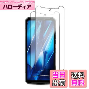 �y���������z�y2���Z�b�g�zFor DOOGEE DK10 �t�B���� �K���X�t�B�����yKONXISA�z�X�}�z�t���K���X�t�B���� ���{���Ɏq�f�� �����ߗ� 9H�d�x �ϏՌ� �w��h�~ ���� ���� �����z�� �t����ʂ�ی�t