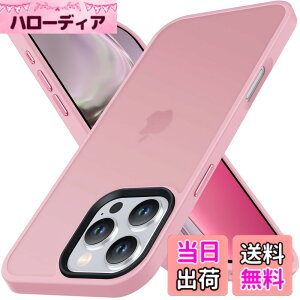 �y���������zAnqrp iPhone 16 Pro Max �p �P�[�X ������ �ϏՌ� ����~�� �ČRMIL�K�i �w��h�~ �}�b�g�P�[�X �X�g���b�v�z�[���t�� ���C�����X�[�d�Ή� �X�}�z�P�[�X �A�C�t�H��16 �v���}�b�N�X �J