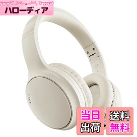 【送料無料】SITOAT Bluetooth ヘッドホン ワイヤレスヘッドホン ANC アクティブノイズキャンセリング オーバーイヤー ヘッドフォン 60時間使用 僅か180g 軽量設計 密閉型 HIFI重低音 音漏れ防止 マイク内蔵 折りたたみ 有線 無線 両用 通話 音楽 動画 語学勉強 ゲーミン