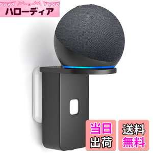 �y���������zPlusAcc Dot ��5���� �p�Ǌ|���z���_�[ - Dot ��5���� & Dot ��4���� & Pop & Google Nest mini �ɑΉ�����ǎ�t���u���P�b�g �ǎ��t���z���_�[ �ی�z���_�[ �X�s�[�J�[�P�[�u�����[�X�^