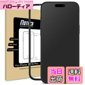 �y���������zMothca �A���`�O���A iPhone 17/ iPhone 16 Pro�Ή� �K���X�t�B���� �ی�t�B���� �����K���X �T���T�� �^�b�`�� �w��h�~ ���˖h�~ �Q�[���t�B���� �K�C�h�g�t�� �t�� ���{���Ɏq���f��