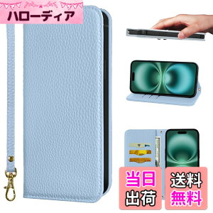 �y���������zNanHou For �K�p���� iPhone 16 Plus �P�[�X �蒠�^ ���@��J�o�[ �蒠�^ �ϏՌ� �ی�J�o�[ �����}�O�l�b�g RFID�g ���z�^ �g�уJ�o�[ �J�[�h�|�P�b�g �X�^���h�@�\ ���X�g�o���h �ɓK