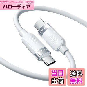 �y���������ztoocki USB C �P�[�u�� 1M 60W�V���R���f�� �z���C�g PD/QC �}���[�d �^�C�vC ���܂Ȃ� �f���h�~ �[�d �����o���h�t�� iPhone 17/iPhone 16/iPhone 15/Plus�AMacBook Air/Pro�AGalaxy�ASwitch�Ȃ�USB-C�f�o