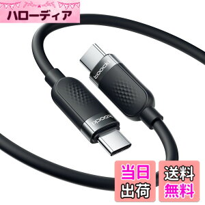 �y���������ztoocki USB C �P�[�u�� 1M 60W �V���R���f�� �u���b�N PD/QC �}���[�d �^�C�vC ���܂Ȃ� �f���h�~ �[�d �����o���h�t�� iPhone 17/iPhone 16/iPhone 15/Plus�AMacBook Air/Pro�AGalaxy�ASwitch�Ȃ�USB-C�f�o