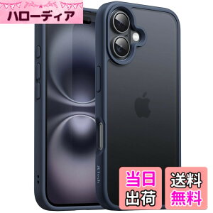 �y���������zJETech iPhone 16 6.1�C���`�p �}�b�g�P�[�X �ϏՌ����~���^���[�O���[�h�̗����ی� ������̔������w�� �X�}�z�J�o�[ �w��h�~ (�X�g�[���u���[)