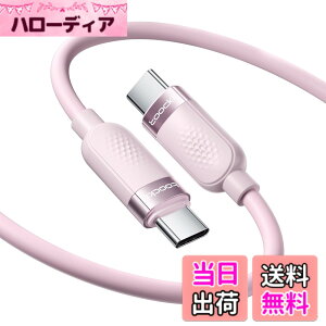 �y���������ztoocki USB C �P�[�u�� 2M 60W �V���R���f�� �s���N PD/QC �}���[�d �^�C�vC ���܂Ȃ� �f���h�~ �[�d�[�dcable �����o���h�t�� iPhone 17/iPhone 16/iPhone 15/Plus�AMacBook Air/Pro�AGalaxy�ASwitch�Ȃ�USB-