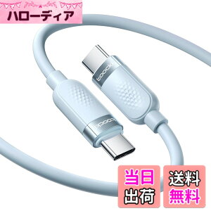 �y���������ztoocki USB C �P�[�u�� 2M 60W �V���R���f�� �u���[ PD/QC �}���[�d �^�C�vC ���܂Ȃ� �f���h�~ �[�d �����o���h�t�� iPhone 17/iPhone 16/iPhone 15/Plus�AMacBook Air/Pro�AGalaxy�ASwitch�Ȃ�USB-C�f�o�C