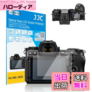 �y���������z�y2���Z�b�gNikon Z6III Z50 II ��p�zJJC �t���ی�t�B���� �j�R�� Nikon Z6III Z50 II �Ή� �T�u��ʃX�N���[���t�� ���� �����K���X ���d�x9H ���ߗ�95���ȏ� ���� ���� ���w�� �����Y�N��