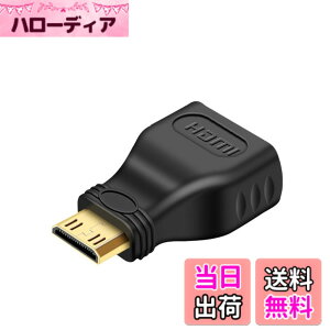 �y���������zLUYING HDMI (���X)-mini HDMI(�I�X) �R���o�[�^ �n�C�r�W�����`�� ���삪�ȒP �m�[�g�u�b�N/�p�\�R��/�J����/�v���W�F�N�^ �Ȃ�