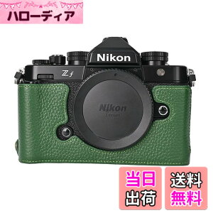 �y���������zSIUTATDSH �J�����P�[�X ��t���v �K�p Nikon �j�R�� ZF Z f �P�[�X ���C�i�[�P�[�X �J�����z���_�[�A�ϐk�E�ϏՌ��E�֌g�O�r�ݒu�ł��A�d�r�����ł��B (�O���[��)