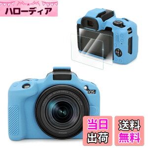 �y���������zVOVMOEYA �L���m�� CANON EOS R50�ƌ��������� �J�����ی�P�[�X[�����K���X�t�B����2���t�� 9H 0.25mm]�AEOS R50�{�f�B�P�[�X �\�t�g�ȃV���R���� �~���[���X���J�����J�o�[ �y�� �S��