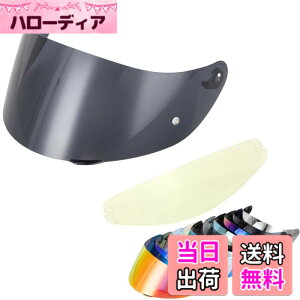 �y���������zWayocfei agv K1 �V�[���h + �h�܃����Y,�y�K���FK1 S/K3 SV/K5 S/K5�z�w�����b�g�E�o�C�U�[ ���O�� �z�� �o�C�N�p �w�����b�g�A�t�^�[�}�[�P�b�g���� (�_�[�N�e�B�[��+Film)