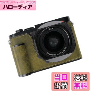 �y���������zIborrys - �J������p�{�v�n�[�t�P�[�X Leica Q3�p - ����g�b�v���C���[�{�v�{�f�B + ���^���x�[�X�v���[�g + �n���h�V�����N 3-in-1�f�U�C��, ���g���O���[���B, ���g���B