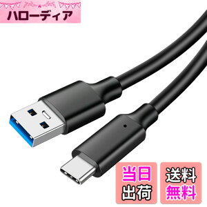 �y���������zLUYING USB Type C �P�[�u�� (USB-C to USB-A 3.2) �����[�d PVC�ގ� ���x10Gbps iPad/Samsung Galaxy/�^�u���b�g/�m�[�g�p�\�R���p 0.5m �u���b�N