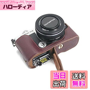 �y���������zSIUTATDSH �J�����P�[�X ��t���v �K�pOlympus �I�����p�X PEN E-P7 EP7 �P�[�X �J�����z���_�[�A�ϐk�E�ϏՌ��E�֌g�O�r�ݒu�ł��A�d�r�����ł��B (�R�[�q�[�F)