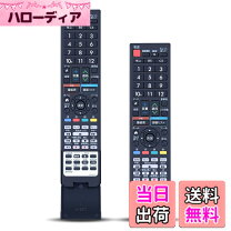 楽天市場】lc32r30 リモコンの通販