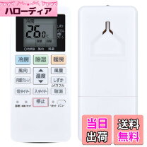 楽天市場】cs-254dfl-wの通販