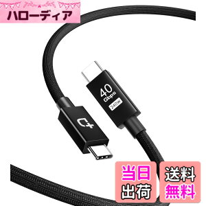 �y���������zDOCKCASE USB C �P�[�u�� 40Gbps �����f�[�^�]�� & 240W�}���[�d USB4�P�[�u��, 8K@60Hz �Ή� Type-C �P�[�u��, E-marker�`�b�v���� ���ϋv�� Thunderbolt 3 / 4�݊� MacBook Pro/Air/iPad Pro/Galaxy S23 / Dell XPS 