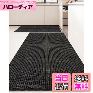 �y���������zBcrio �L�b�`���}�b�g �@���� ���󂢂炸 TPR�}�b�g ����~�� ���� �h�� ����7mm �N�b�V�������̂��� �������ȒP ����ɂ��� �䏊�}�b�g�i�u���b�N01�C60*240�j