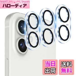 �y���������z�y3���Z�b�g-���Y���Ɏq�f�ށz �Ή� iphone16 / iphone16 Plus �J�����ی� �t�B���� �w��h�~ �����K���X �A�C�z�� 16 �ی�J�o�[ �J���� ��p�ق� 16 �v���X �J�o�[ �S�ʕی� �����Y�ی� 