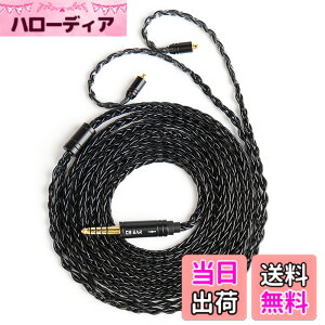 �y���������z�yKBEAR ST12Plus�zYinyoo MMCX 4.4mm���P�[�u�� 2���[�g�� 8�{14�c�⃁�b�L Litz 22 AWG�W���Ő��Y 4.4mm�C���z���A�b�v�O���[�h�P�[�u�� �C���t�H�������P�[�u�� SE846/SE535/SE215/SE315/SE425/SE215-P