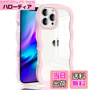 �y���������z[JOOBOY] iPhone 16 Pro �p �P�[�X �N���A ���� TPU �؍� ���킢�� �E�F�[�u �\�t�g ����~�� ���^ �y�� �ϏՌ� ���� �l�C ������� �X�}�z�P�[�X �X�g���b�v�z�[���t�� �Ή� �A�C�t�H��1