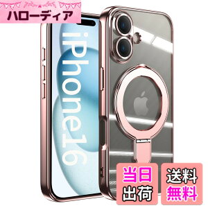 �y���������zJOOBOY �X�}�z�P�[�X �Ή� iPhone 16 Plus �P�[�X MagSafe�Ή� �N���A ���� �����O�t�� ���b�L�d�グ �����Y�J�o�[�t�� �\�t�gTPU �ϏՌ� ���ɋ����w�� ���C�����X�[�d �X�g���b�v�z�[��