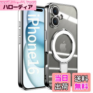 �y���������zJOOBOY �X�}�z�P�[�X �Ή� iPhone 16 Plus �P�[�X MagSafe�Ή� �N���A ���� �����O�t�� ���b�L�d�グ �����Y�J�o�[�t�� �\�t�gTPU �ϏՌ� ���ɋ����w�� ���C�����X�[�d �X�g���b�v�z�[��