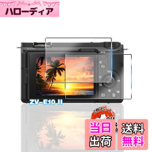�y���������z�p SONY ZV-E10 II �K���X�t�B���� 2�� �y���YAGC���Ɏq�f�ށz �p ZV-E10 II �t�B���� �S�ʕی� �p ZV-E10M2 �ی�t�B���� �ϏՌ� �d�x9H �p ZV-E10 II �t�� �K���X �t�B���� �����ߗ� �����^ ��