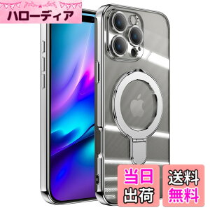 �y���������zJOOBOY �X�}�z�P�[�X �Ή� iPhone 16 Pro Max �P�[�X MagSafe�Ή� �N���A ���� �����O�t�� ���b�L�d�グ �����Y�J�o�[�t�� �\�t�gTPU �ϏՌ� ���ɋ����w�� ���C�����X�[�d �X�g���b�v�z�[