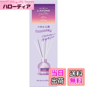 �y���������z���{��(Lavons) �g�D�U���[�� to the Moon �x�b�h���[���f�B�t���[�U�[ �g���C���C�g�}�W�b�N�̍��� �l�ߑւ� 110ml