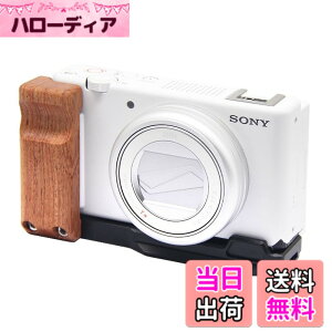 �y���������zSIUTATDSH �J�����O���b�v �K�p Sony �\�j�[ ZV-1 II ZV-1F ZV-1��p L�^�N�C�b�N�����[�X�v���[�g�A�O���b�v �ؐ��n���h���A�d�r�����ł��A�O�r�ݒu�ł��AArca Swiss�K�i (BK)