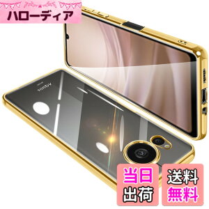 �y���������zAQUOS sense8 �P�[�X �N���A SH-54D �J�o�[ SHG11 ���� �X�}�z�P�[�X �S�ʕی� �ϏՌ� �y�� ���b�L���H TPU ���^ �X�g���b�v�z�[���t�� �y�� �ϋv �g�ѕ֗��i�S�[���h�j