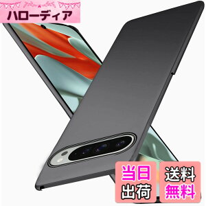 �y���������zWojiaozvlf �ɔ� Google Pixel 9 XL �P�[�X PC�}�b�g���� ���y�� ���ϖh�~ �w��h �C�菝�h�~ ��G��ǂ� �S�ʕی� ���ϖ� �ϏՌ� �s�N�Z��9 XL �J�o�[ ���C�����X�[�d�Ή� �u���b�N